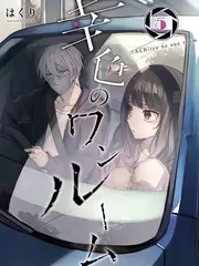手艺人档案 人文纪录片在线观看